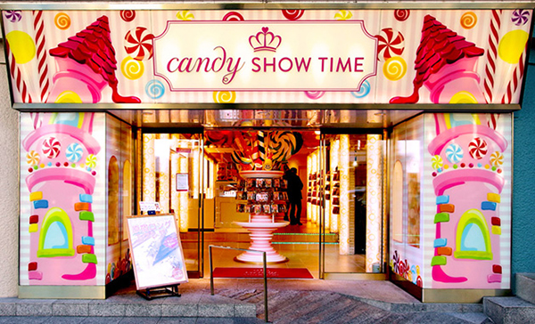 終了 東京 原宿発の手作りキャンディー専門店 Candy Show Time が博多マルイに期間限定オープン 福岡times